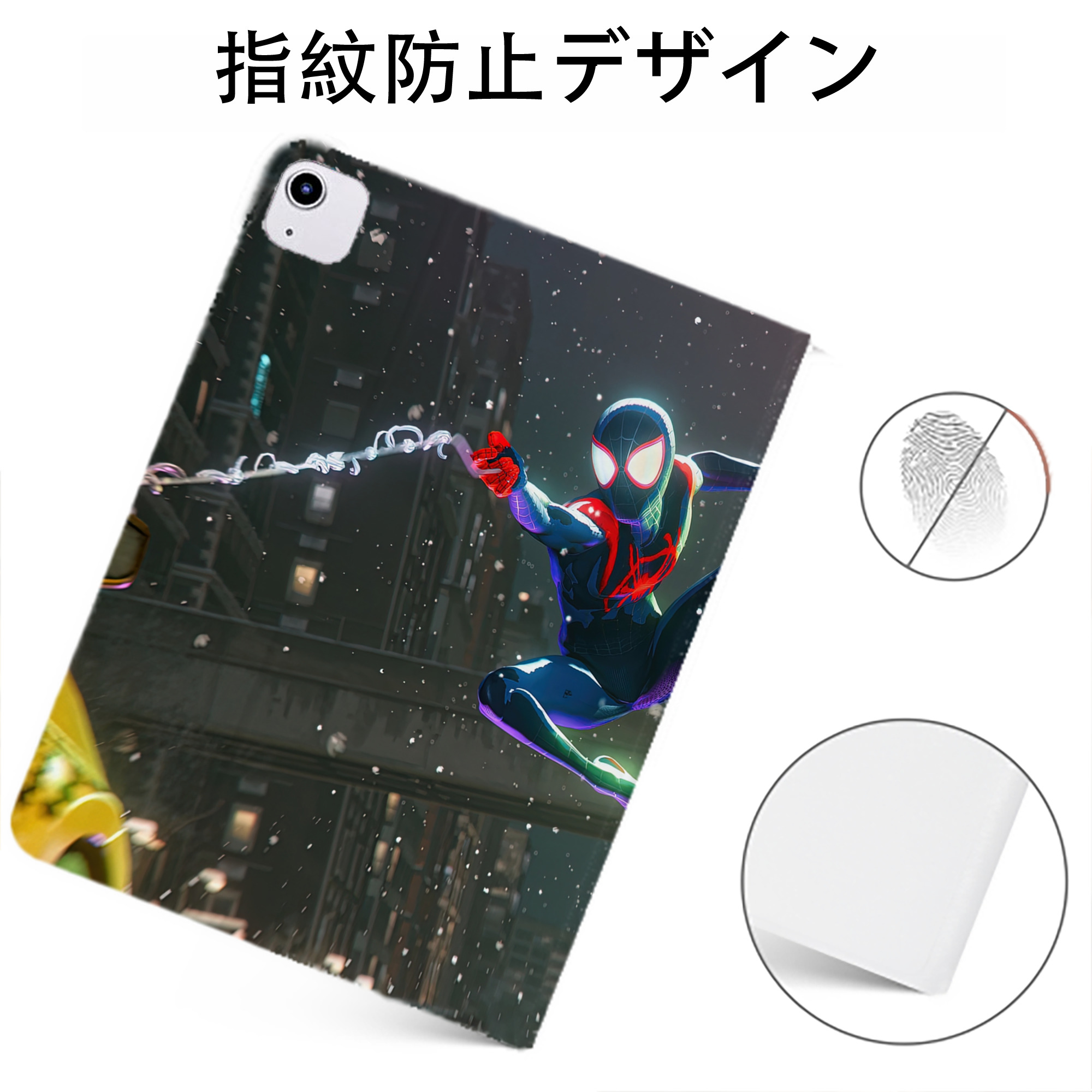 （画像用） Spider Man スパイダーマン IPadケース ペンホルダー付き ブックスタイルデザイン